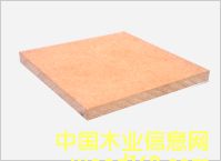 ����鿴8mm���ܶȰ�Ŵ�ͼƬ