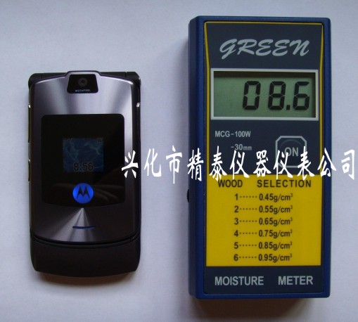 MCG-100W͸ӦʽľĲʪ/ľˮֲⶨϸ