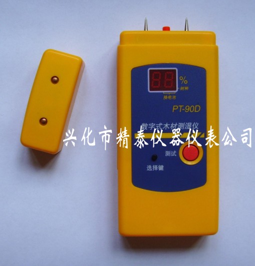 ̩PT-90Dľʪ/ľʪȼ/ľĲˮ/ľĲϸ