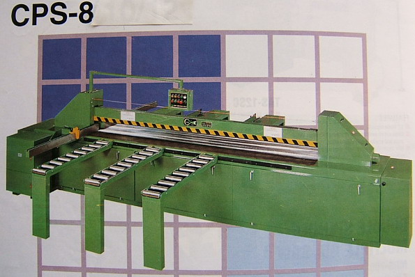 ܲðCPS-8 ̨(Ԩ)ϸ