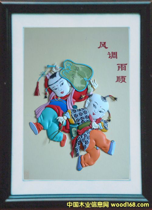 ����鿴Ƥ�����Ŵ�ͼƬ