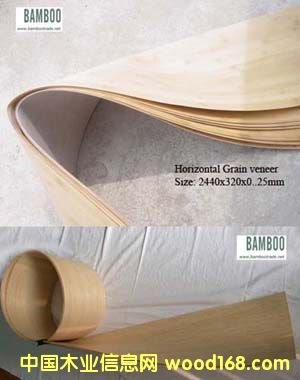 鿴bamboo veneerϸ