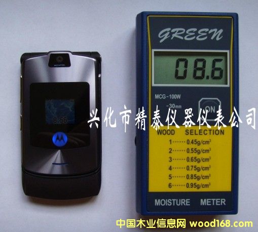 ����鿴��������MCG-100W��Ӧʽľ��άˮ����/ľ��ˮ�ֲ�����/�Ŵ�ͼƬ