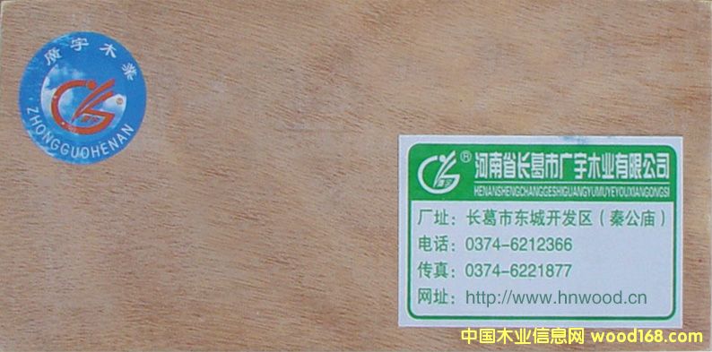 ����鿴��㽺�ϰ�Ŵ�ͼƬ