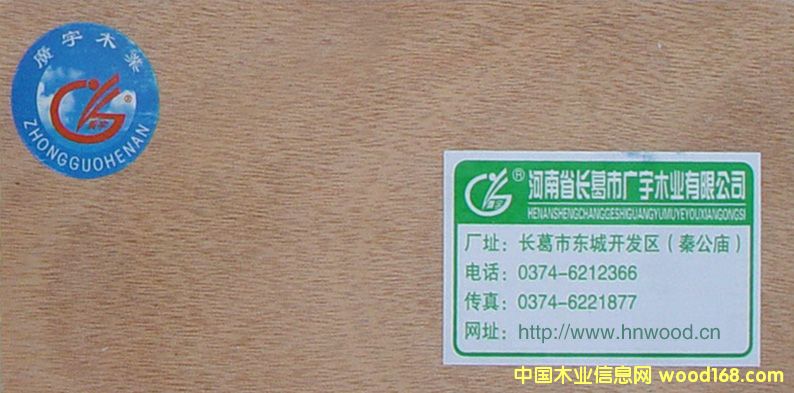 ����鿴��㽺�ϰ�Ŵ�ͼƬ