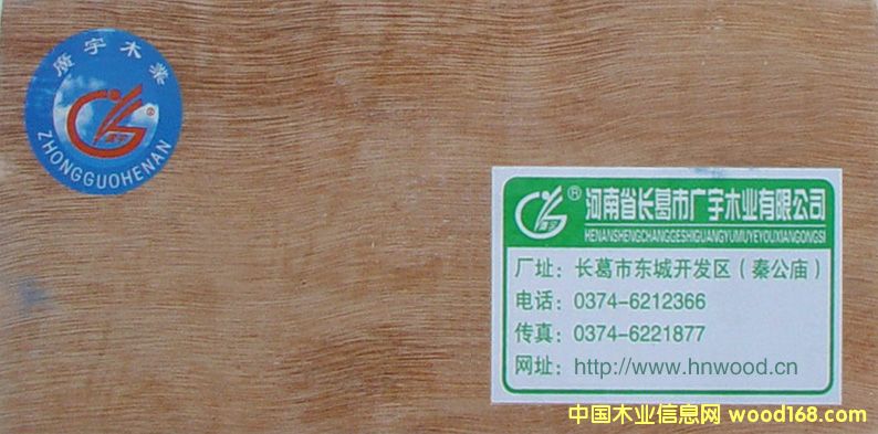 ����鿴��㽺�ϰ�Ŵ�ͼƬ