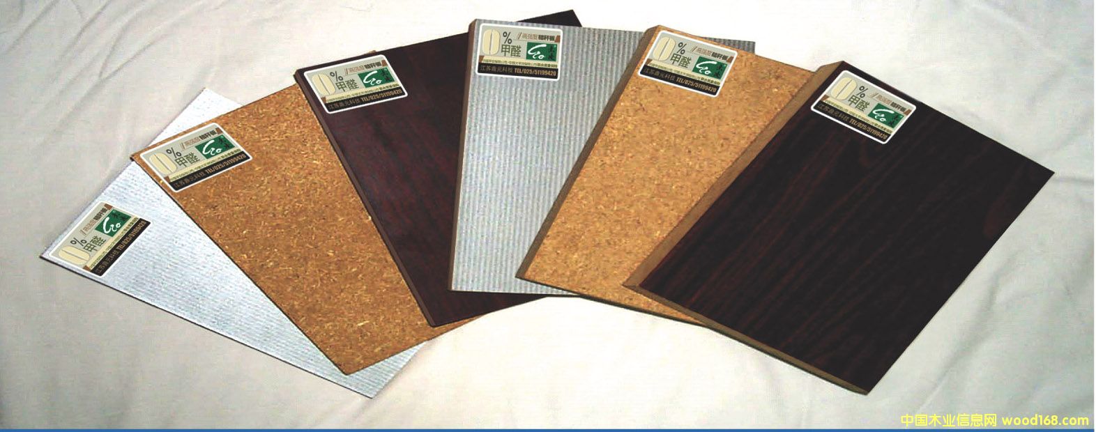 ����鿴���ȩ�ոѰ�Ŵ�ͼƬ