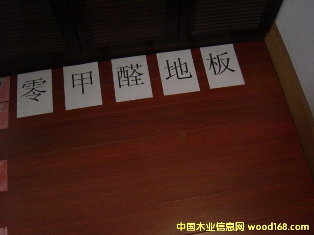 ����鿴���ȩ�ոѰ�Ŵ�ͼƬ