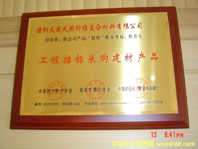 ����鿴�ذ�Ŵ�ͼƬ