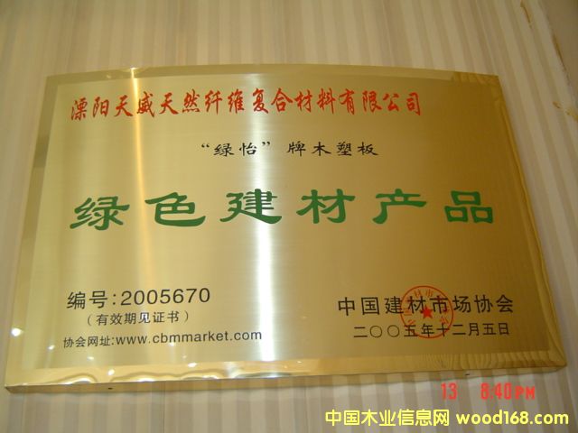 ����鿴�ذ�Ŵ�ͼƬ