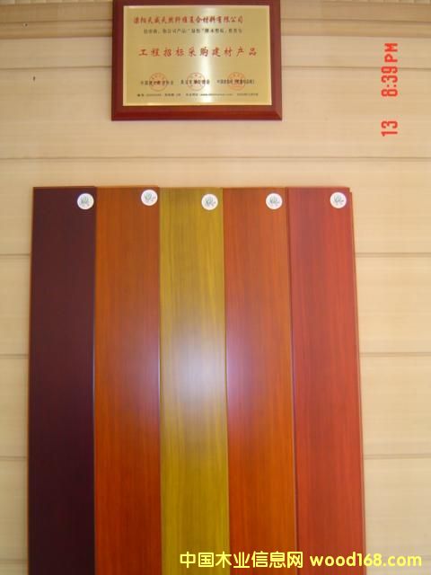 ����鿴�ذ�Ŵ�ͼƬ