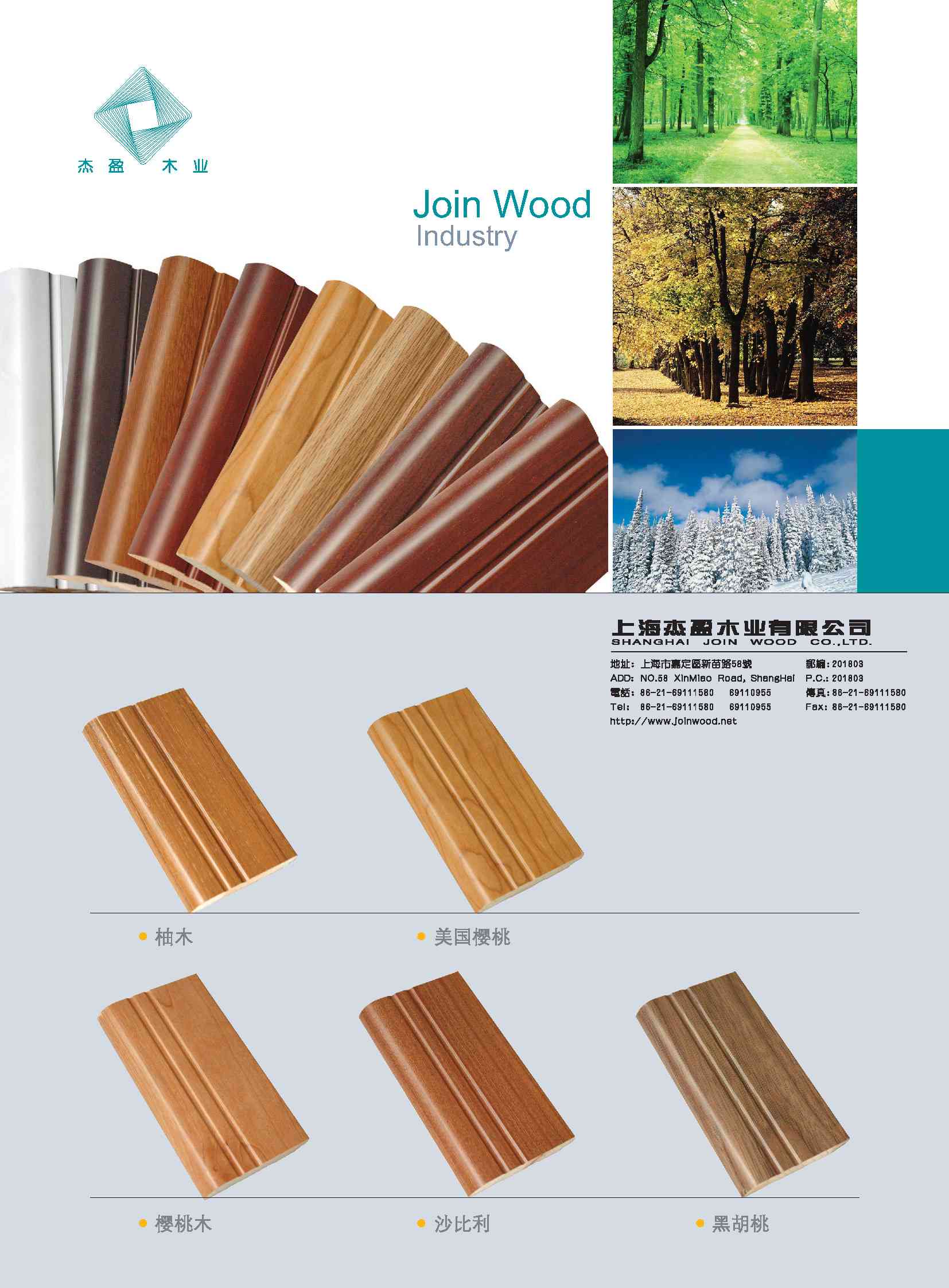 ľ��������ϸ����