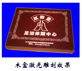 ����鿴ľ�м�����Ч���Ŵ�ͼƬ