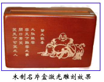 ����鿴ľ����Ƭ�м�����Ч���Ŵ�ͼƬ