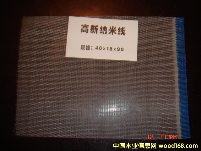 ���������ߵ���ϸ����