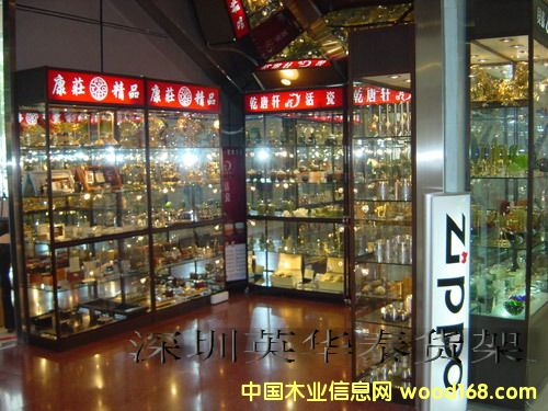 ����鿴�ѺϽ�չ��Ŵ�ͼƬ