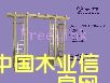 ����鿴���»��ܷŴ�ͼƬ