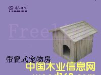 ����鿴�පʽ���﷿�Ŵ�ͼƬ