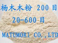 ����鿴ľ�۷Ŵ�ͼƬ