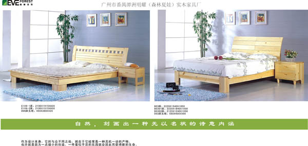 ����鿴��ľ�Ҿ߷Ŵ�ͼƬ