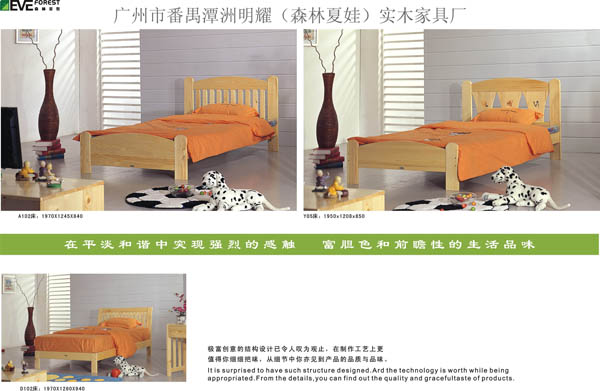 ����鿴��ľ�Ҿ߷Ŵ�ͼƬ