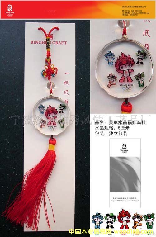 ����鿴���˸���ˮ���Ҽ��Ŵ�ͼƬ