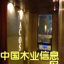 ľ˿ˮ������ϸ����