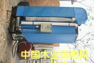 ����鿴ȼ�ո���ʳ��ɻ�-�䴫�����ȷ�¯�Ŵ�ͼƬ