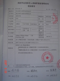 ����鿴���鱨����ϸ����