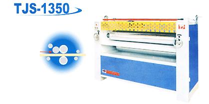 ����鿴TJS-1350˫��Ϳ������ϸ����