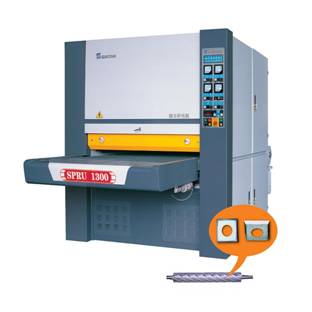 ����鿴SPRU 1300�Ϳ�����ľɰ�����ϸ����