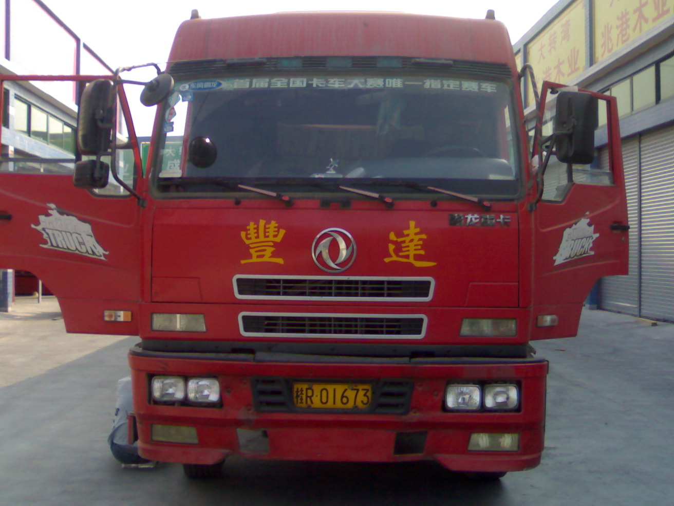 ����鿴ģ��Ŵ�ͼƬ