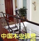 ����鿴���˾�Ʒ¥�ݷŴ�ͼƬ