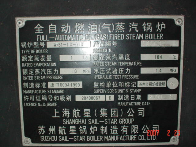 ����鿴��¯�Ŵ�ͼƬ