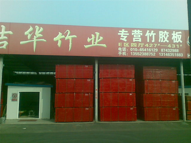 �����񽺰�