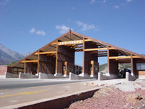 ���������շ�վ