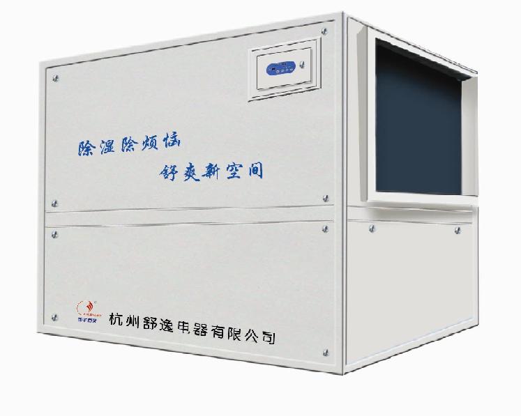 ������ҵ��ʪ��,��ʪ��,������