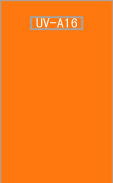 鿴ɫUV-A16ۻǵϸ