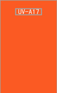 鿴ɫUV-A17ۺϸ
