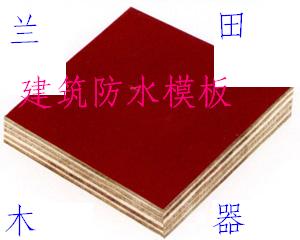 ����鿴������ˮģ��Ŵ�ͼƬ