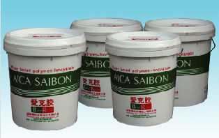 ����鿴ƴ�彺�Ŵ�ͼƬ