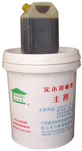 ����鿴���齺�Ŵ�ͼƬ