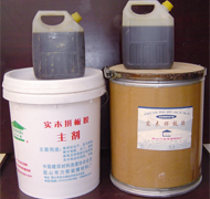 ����鿴ʵľƴ�彺�Ŵ�ͼƬ