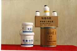 ����鿴ֽ��ר�ý��Ŵ�ͼƬ