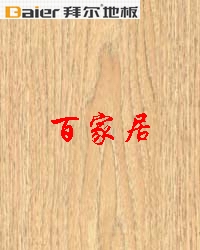 ����鿴�ݶ��ذ�Ŵ�ͼƬ