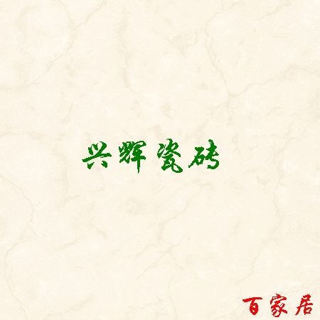 ����鿴�˻��մɷŴ�ͼƬ