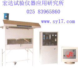 �̵ز���ȼ������װ�ã�������Դ����