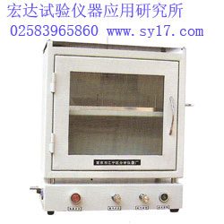 �������β���ȼ������װ��