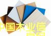����鿴MDF(PVC Film Faced )����ϸ����