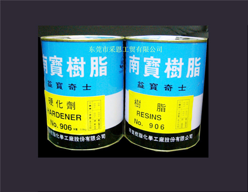 ����鿴̨���ϱ���֬906AB���Ŵ�ͼƬ